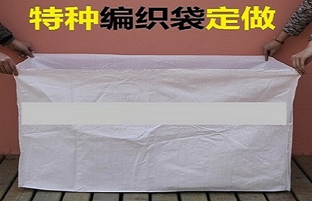 针刺毡滤袋定做